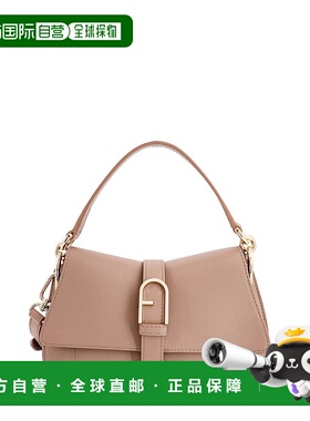 FURLA 女士手提包 WB01032BX2045GREIGE SS2024 浅棕色斜挎包