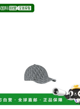 DIOR 女士帽子 CPC00150ADOBC840 AW2025 灰色 D-Player 帽子