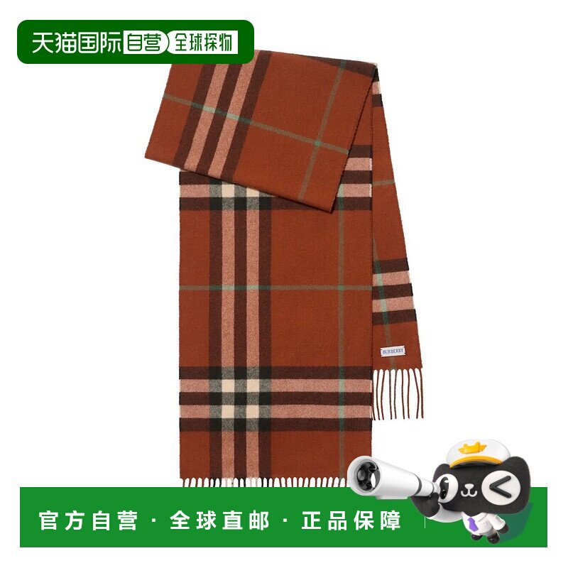 1h可退 潮奢 Burberry 巴宝莉 女士 大格纹羊绒围巾 8112643