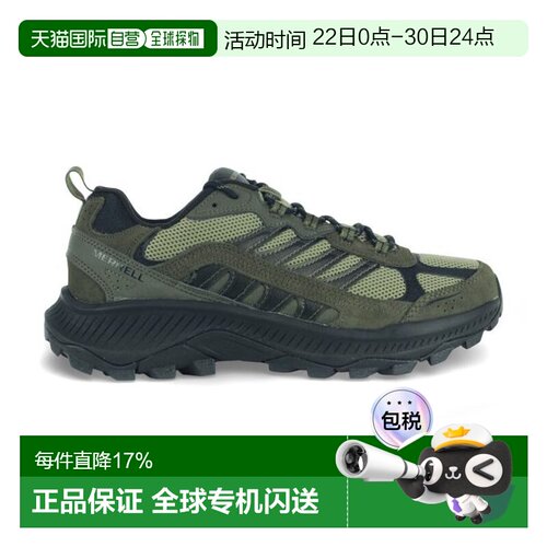 Merrell 男士 Speed Strike 2 Trek 橄榄绿跑鞋 J500621
