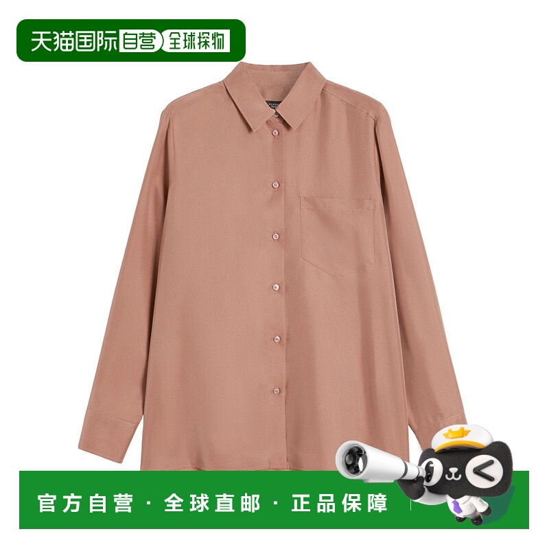 1h可退 WEEKEND MAX MARA 女士衬衫 5116015206019 AW2025