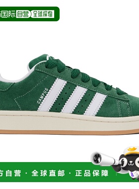 1h可退 潮奢 Adidas Originals 男士 绿色 Campus 00s 运动鞋 H03