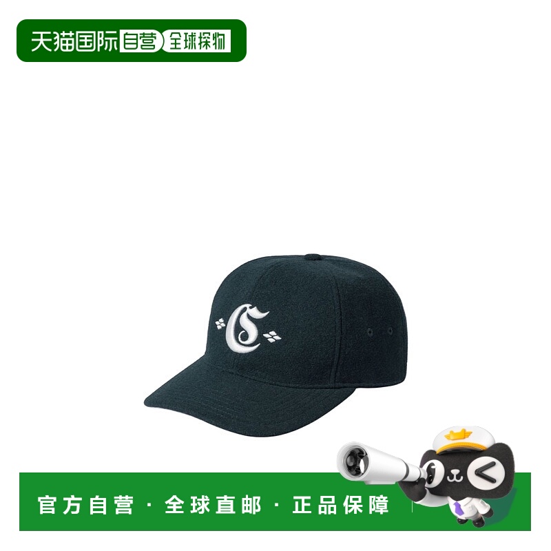 1h可退 CARHARTT WIP 男士帽子 I0343602NEXX SS2025 绿色