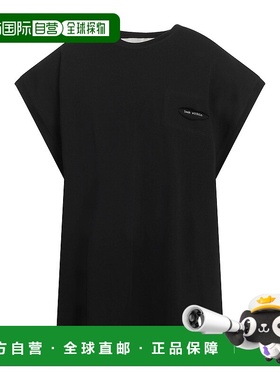 1h可退 潮奢 Isabel Benenato 男士 T恤 black黑色 舒适时尚