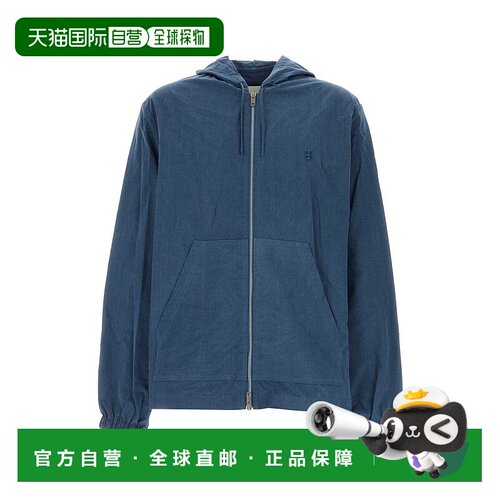 GIVENCHY 男士针织毛衣 BM017T1YGH450 SS2025 蓝色 Air Force bl