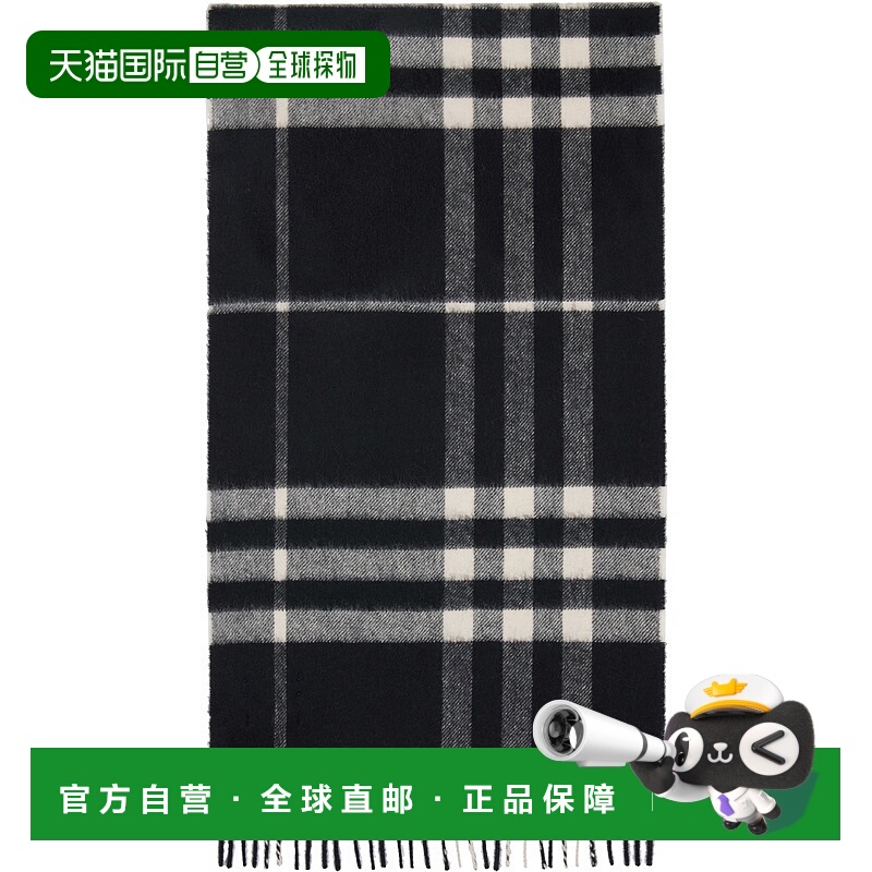 潮奢 Burberry 巴宝莉 男士 黑色 Check Cashmere 围巾 8094741