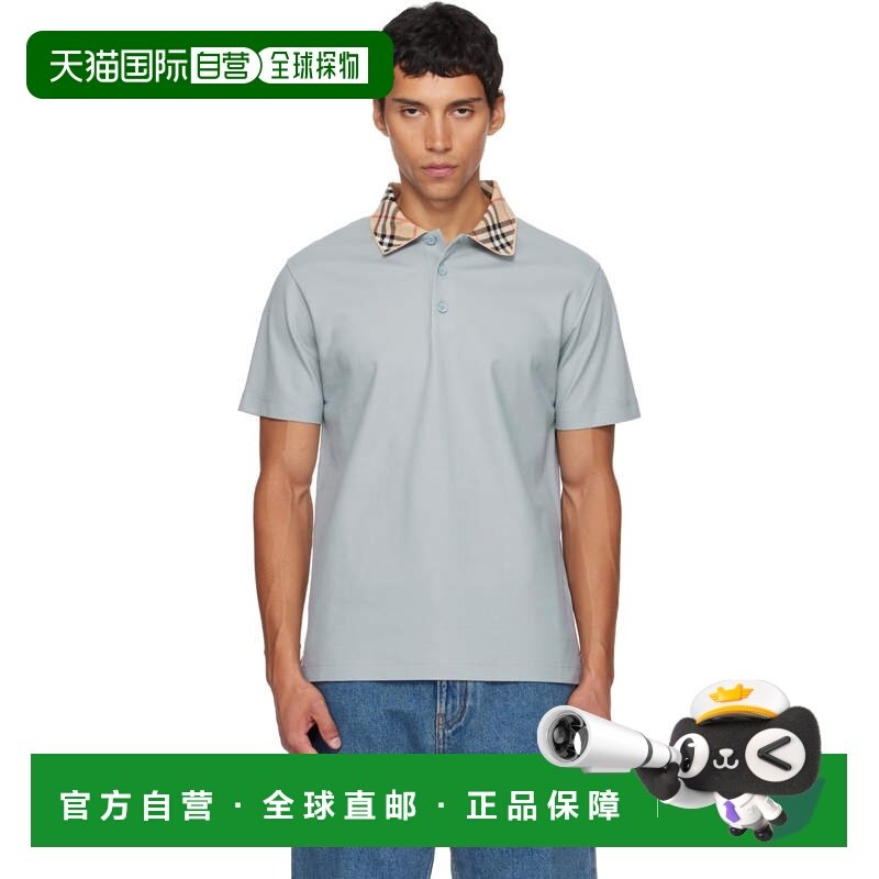1h可退 潮奢 Burberry 巴宝莉 男士 蓝色 Check Collar Cotton Po,男装,Polo衫,淘宝优惠券,粉丝福利购,淘宝优惠卷