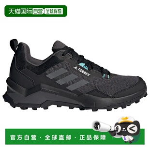 ADIDAS Terrex AX4 徒步鞋 女士
