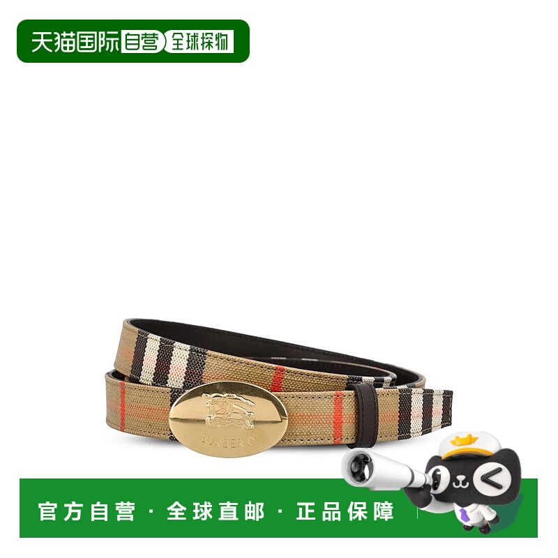 1h可退 BURBERRY 女士腰带 8112218B9368AI25 AW2025 花色
