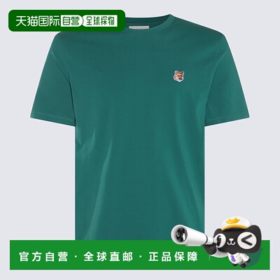 MAISON KITSUN&Eacute; 男士T恤 LM00104KJ0008P373 CO短袖男装