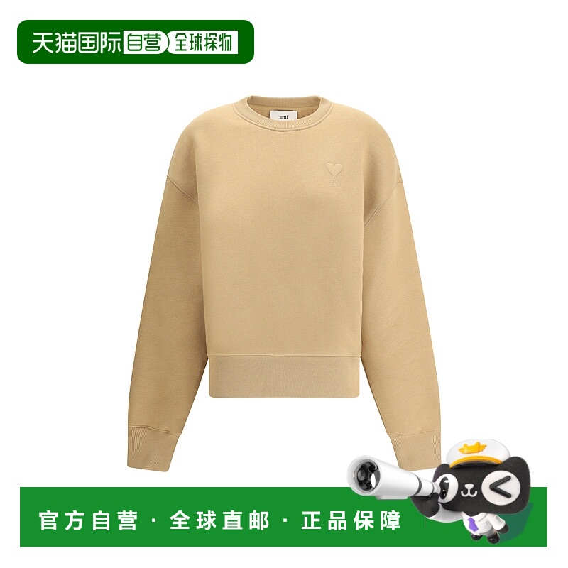 1h可退 潮奢 Ami Paris 女士 Ami De Coeur Embosse 卫衣 USW7557