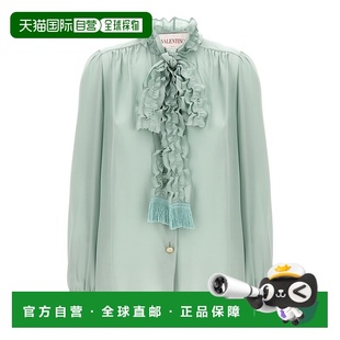 华伦天奴 valentino 女士 Garavani... B3AB775 1h可退 服装 潮奢