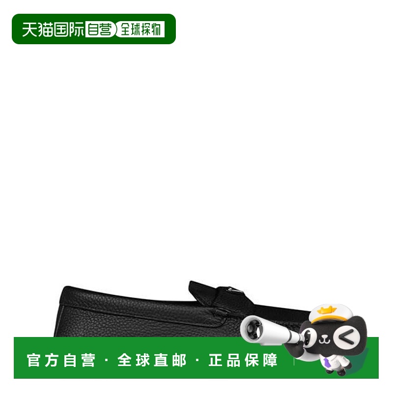 1h可退 潮奢 Prada 普拉达 男士 Drive 皮质乐福鞋