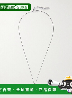 1h可退 潮奢 Saint Laurent 圣罗兰 女士 菠萝镀银珐琅项链 85988