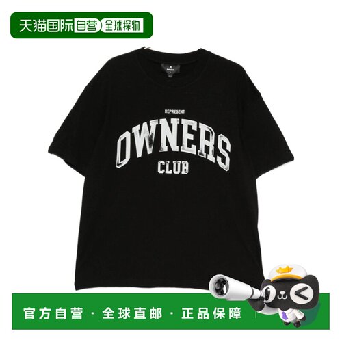 Represent 男士T恤 OCM10004701 AW2026 黑色 短袖T支付后1h可退