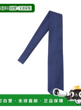 潮奢 Tom Ford 汤姆 福特 男士 领带 STE001S0253UBV