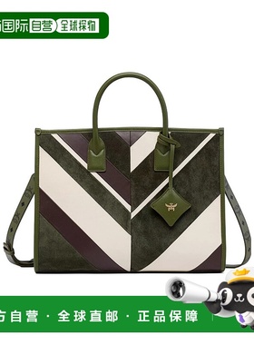 MCM 女士手提包 MWTFABO01K9 AW2025 花色 München Mega Herring