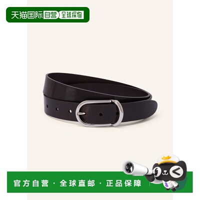 BRUNELLO CUCINELLI 男士腰带皮带 100324380613000 CO