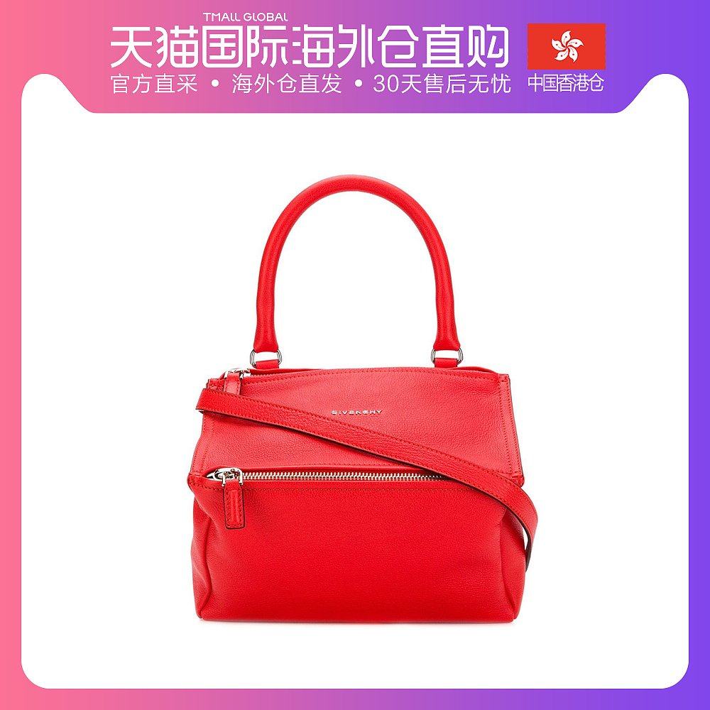 香港直邮Givenchy 纪梵希 女士红色山羊皮手提单肩包 BB05251013-