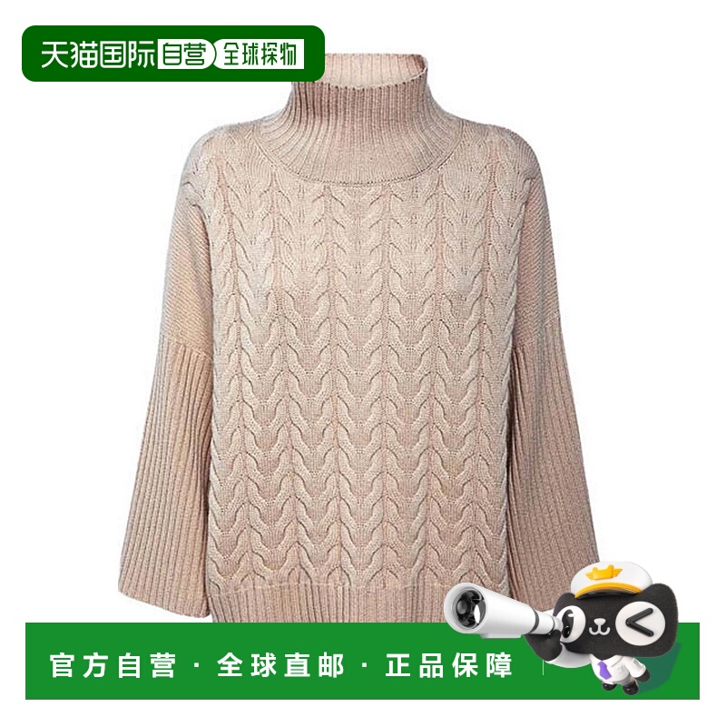 1h可退 MAX MARA 女士针织衫 OKRA23136625336005 SS2023羊绒