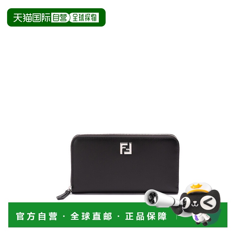FENDI男士钱包7M0210AFF2F0GXN