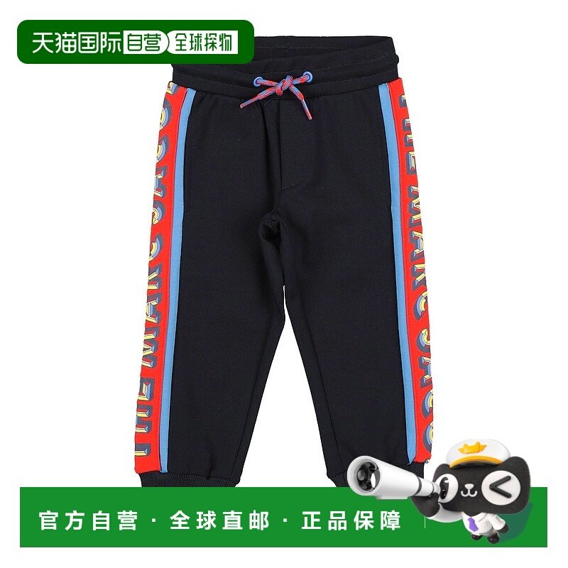 1h可退 潮奢 Marc Jacobs 马克 雅可布 婴儿 休闲长裤童装