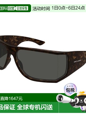 SAINT LAURENT 男士太阳镜 SL806002 CO 黑色 全框太阳镜