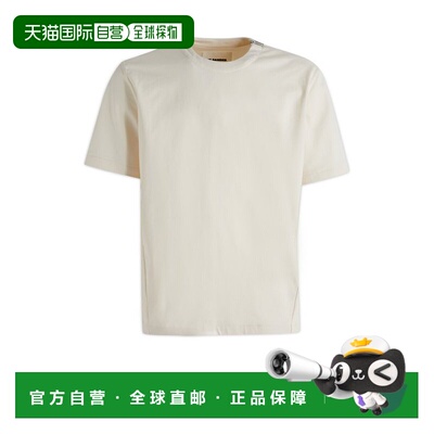 1h可退 潮奢 Jil Sander 吉尔 桑达 男士 短袖圆领T恤 J22GC0131J