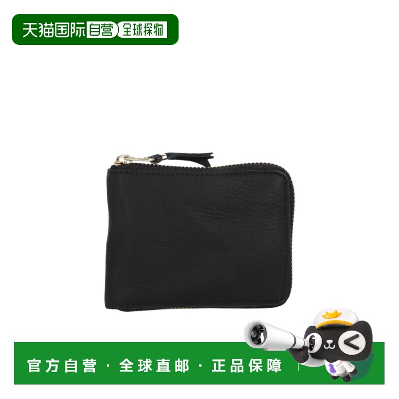 1h可退 奢淘 Comme Des Garcons 拉链钱包 男 SA7100WW
