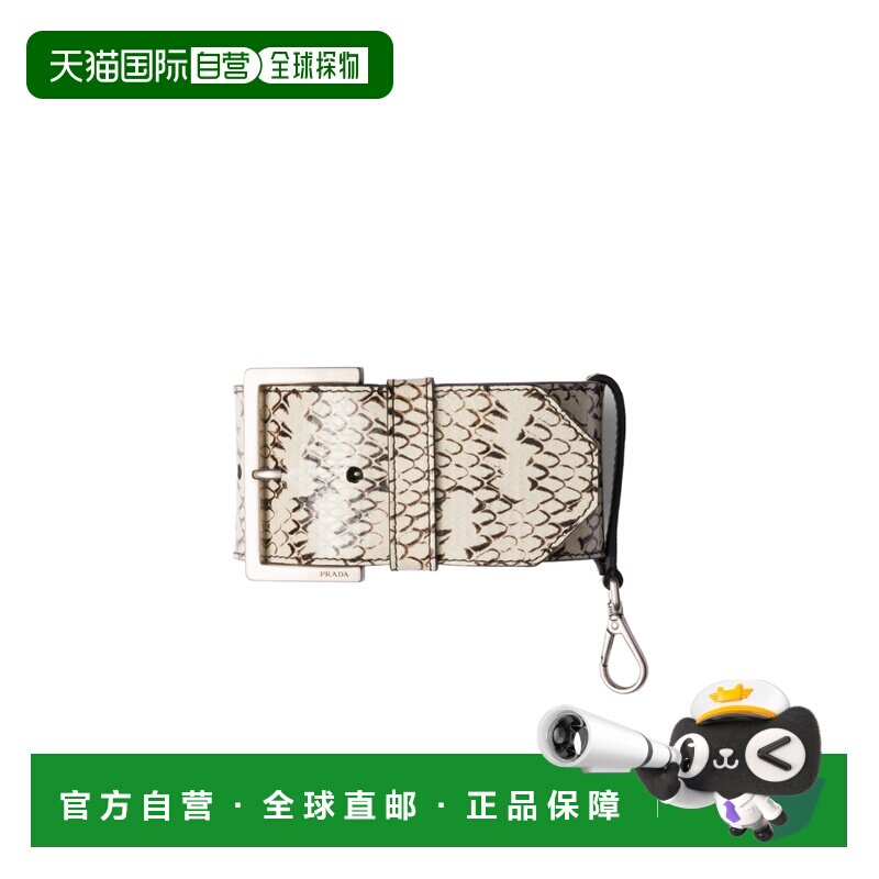 1h可退 prada 女士 发梳头饰
