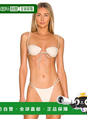 1h可退 潮奢 Tularosa 女士 Adelia 上衣 TRX877S22