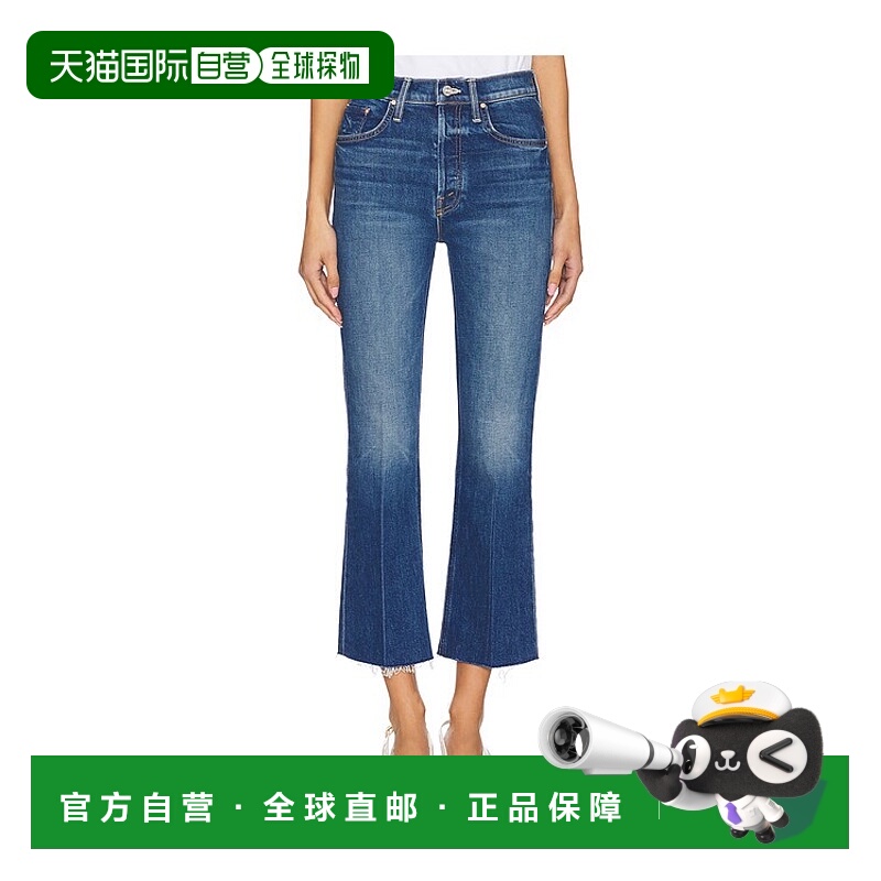 1h可退 潮奢 mother denim 女士 Tripper 及踝磨损长裤 10326259