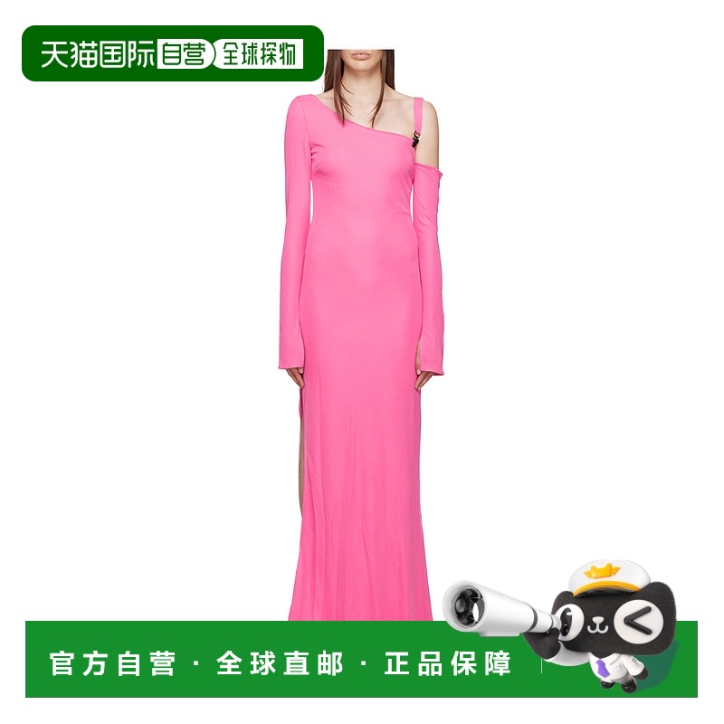 1h可退 TOM FORD 女士半身裙 ABJ724FAX162DP631 AW2023 粉红色