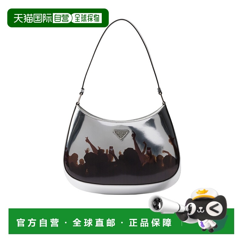 1h可退 PRADA 女士斜挎包 1BC4992C34VOO3F0118 SS2025 白色