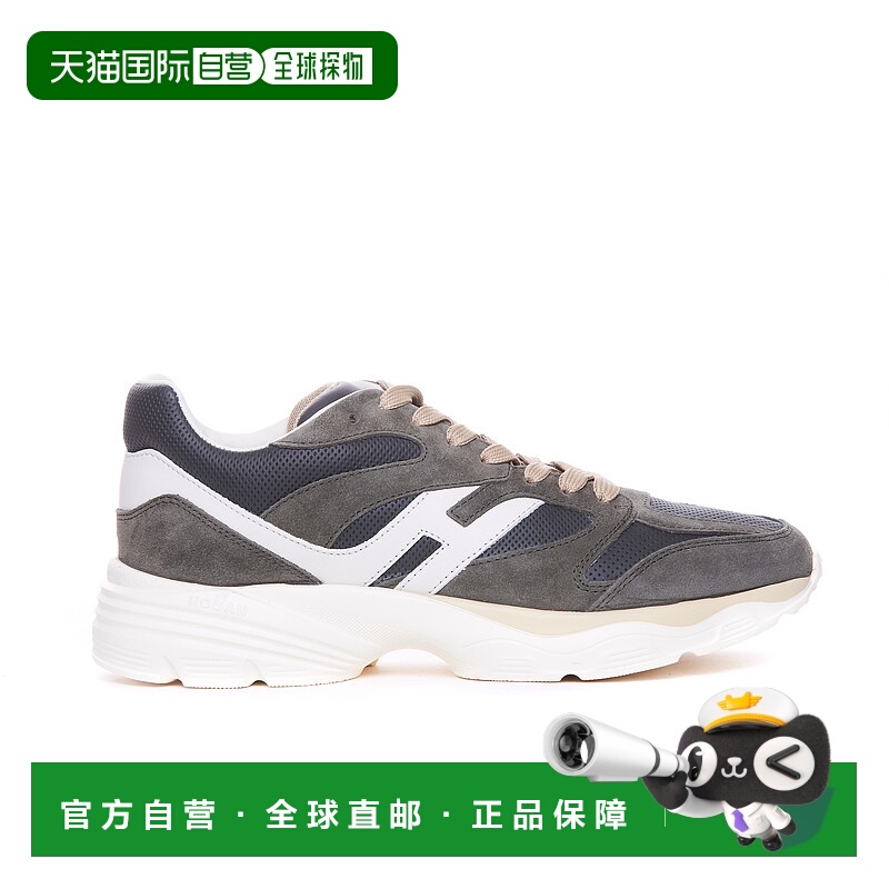 1h可退 HOGAN 男士运动鞋 HXM6650FJ10QBL0RR8 AW2024 白色