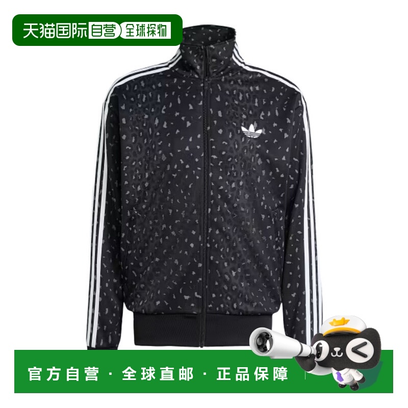 1h可退 ADIDAS 男士运动服 JV7579 AW2025 花色 拉链卫衣