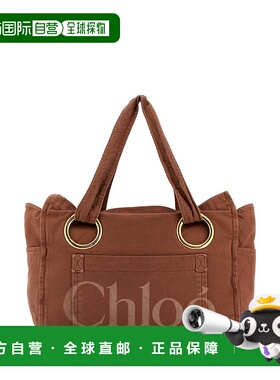 CHLOÉ 女士手提包 CH25AS545P106L7 AW2025 红色 