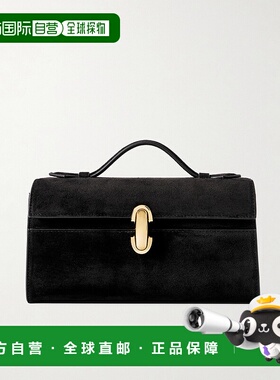 1h可退 潮奢 SAVETTE 女士 Symmetry Pochette 绒面革手提包 H005