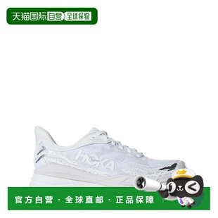 1h可退 潮奢 Hoka One One 男士 Stinson 7 跑步鞋