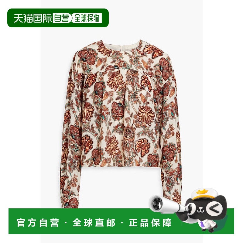 1h可退 潮奢 ULLA JOHNSON 女士 Esen 佩斯利印花羊毛混纺上衣 FA