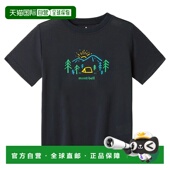 男童T恤 2104751DKNV 黑色 1h可退 bell Cotton mont Kid