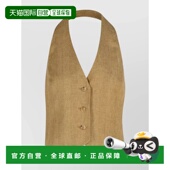 MARA 女士T恤 2511151012SAURO001 MAX SS2025 浅棕色