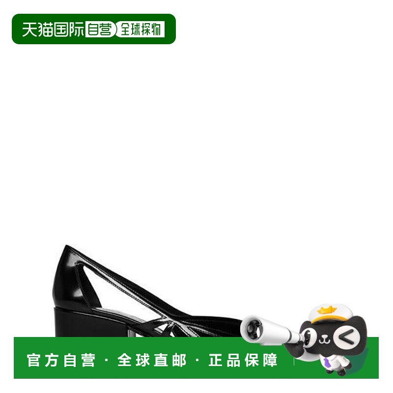 1h可退 潮奢 Prada 普拉达 女士 镂空高跟浅口鞋