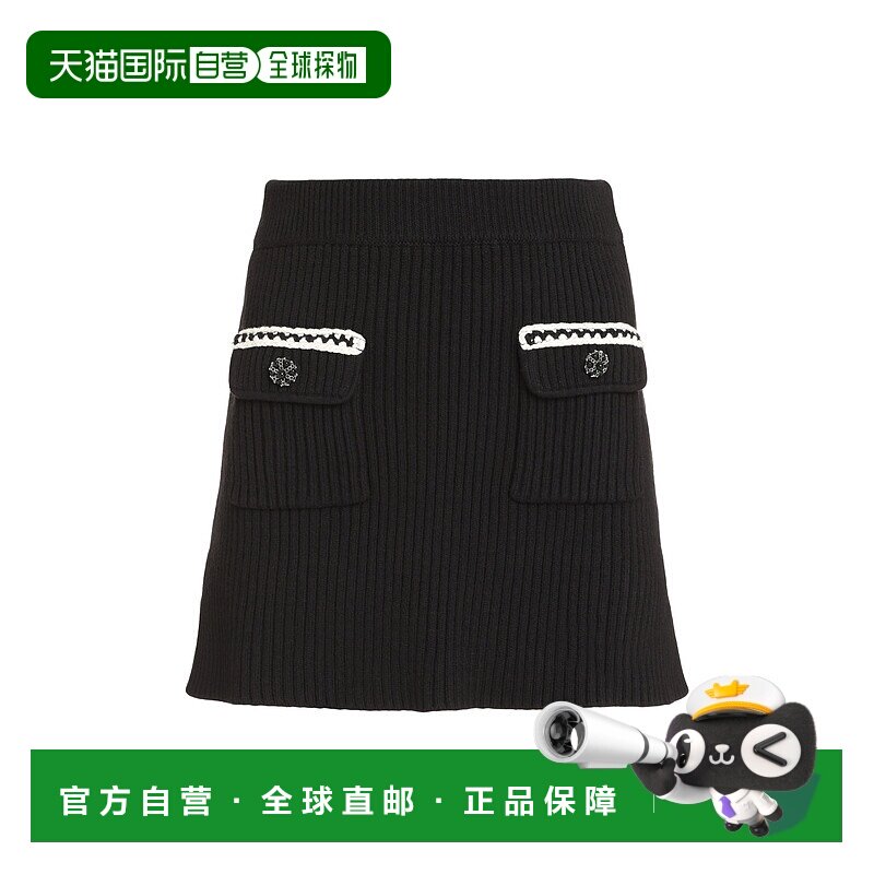 1h可退 SELF-PORTRAIT 女士半身裙 AW22124SBBLACK AW2023