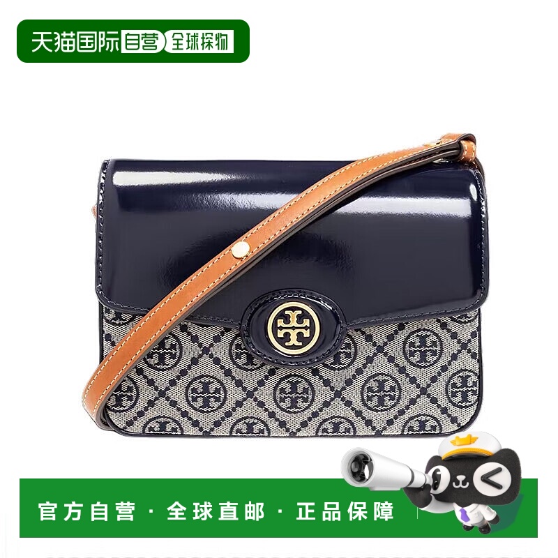 Tory Burch 中号单肩斜挎包邮差包磁扣翻盖手提 152306 海军蓝