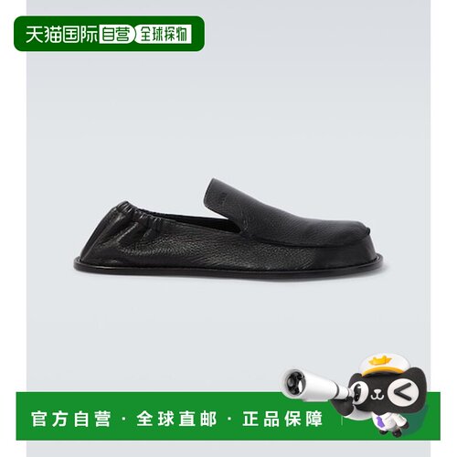 LOEWE罗意威Flex男士乐福鞋 【付后可退】一脚蹬【付后1h可退】