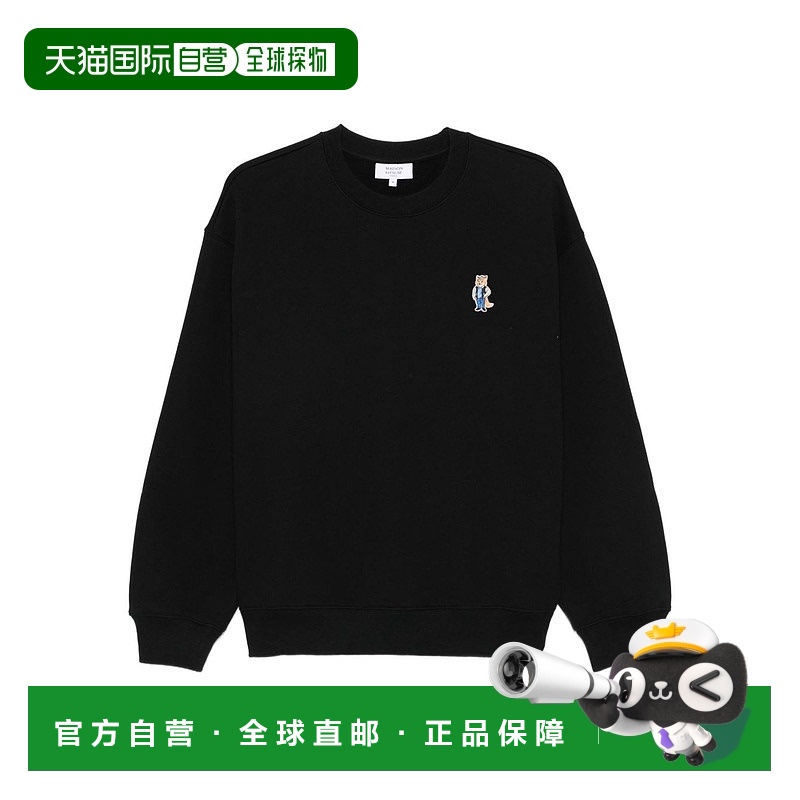 1h可退 潮奢 MAISON KITSUNE 男士 Dressed Fox 舒適衛衣 PM00310