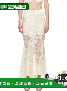 1h可退 潮奢 Yuhan Wang 女士 白色 Lace Patched Mermaid 半身裙