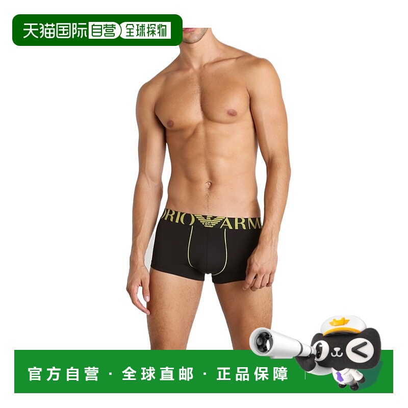 1h可退 EMPORIO ARMANI 男士内裤 1118665A5290020 SS2021