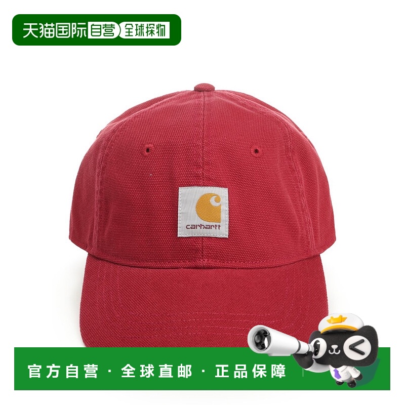 1h可退 CARHARTT WIP 男士帽子 I035414H806 AW2025 红色 Selby